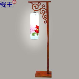 明清古典瓷王鳳落地燈 價格、圖片與品牌信息全解析